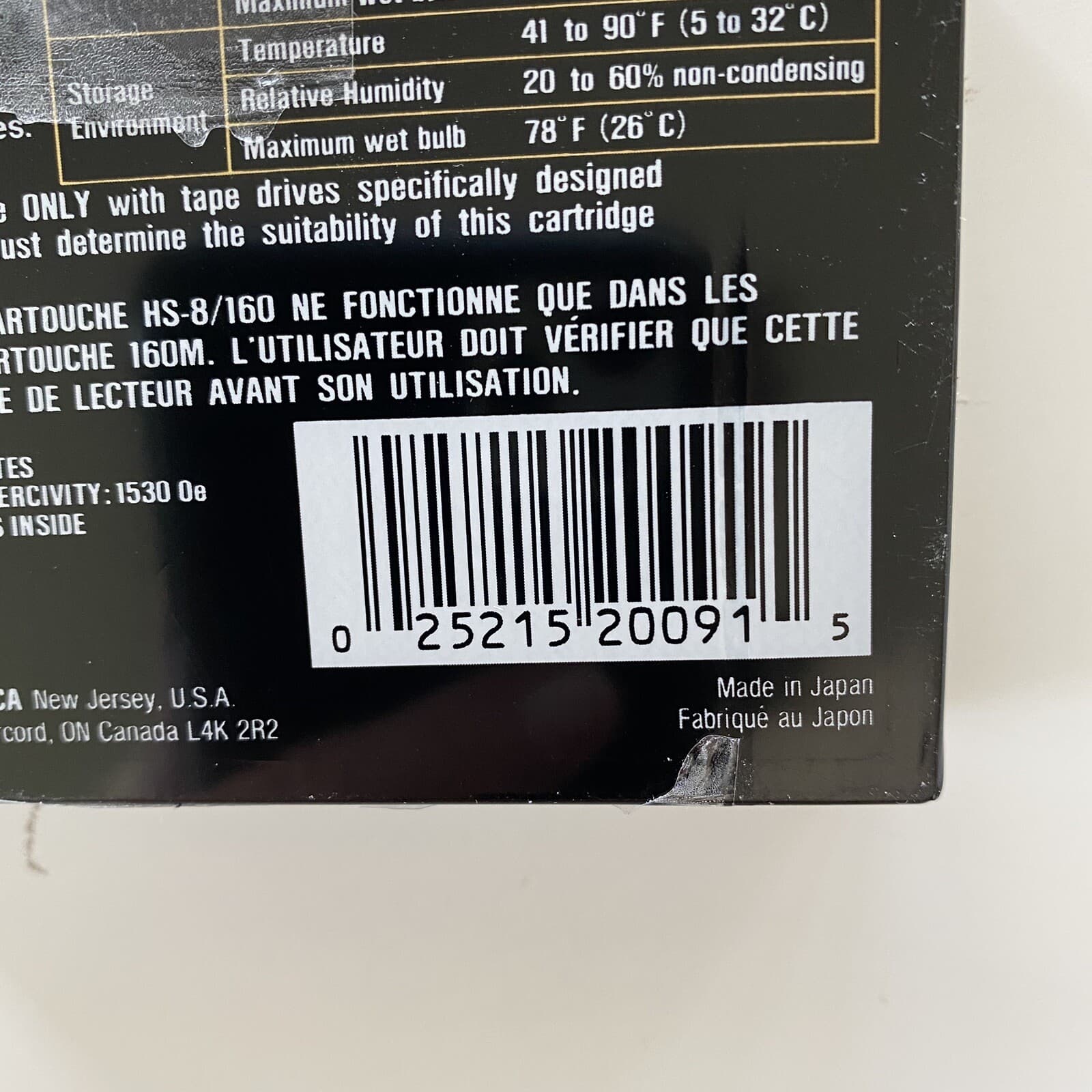 Maxell HS-8/160 Helical-Scan 8mm DATA8 Data Cartridge 3.5/7.0GB 160M/ 525-FT New 5