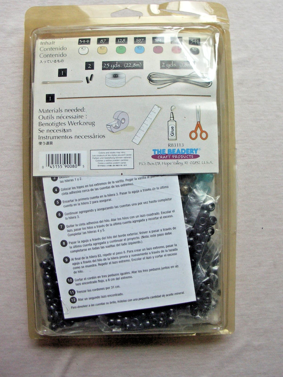 THE BEADERY POLAR BEAR BEADED BANNER KIT  NEW 4