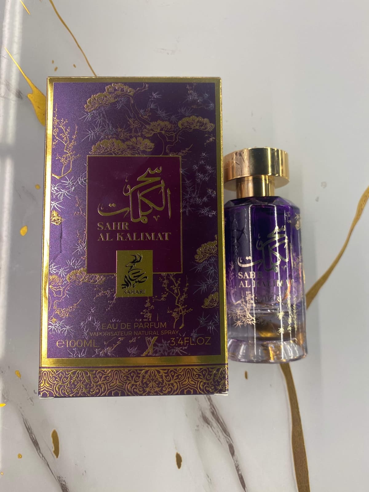 Sahr Al Kalimat By Sahari Eau De Parfum 3.4 FL OZ 100ml Spray For Women 4