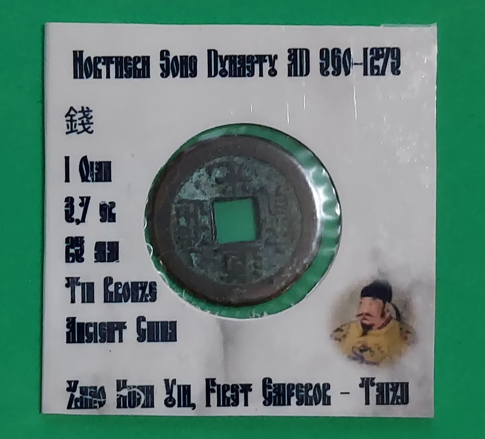 Ancient Chinese China Coin Northern Song Dynasty AD 960-1279 - 1 coin 4