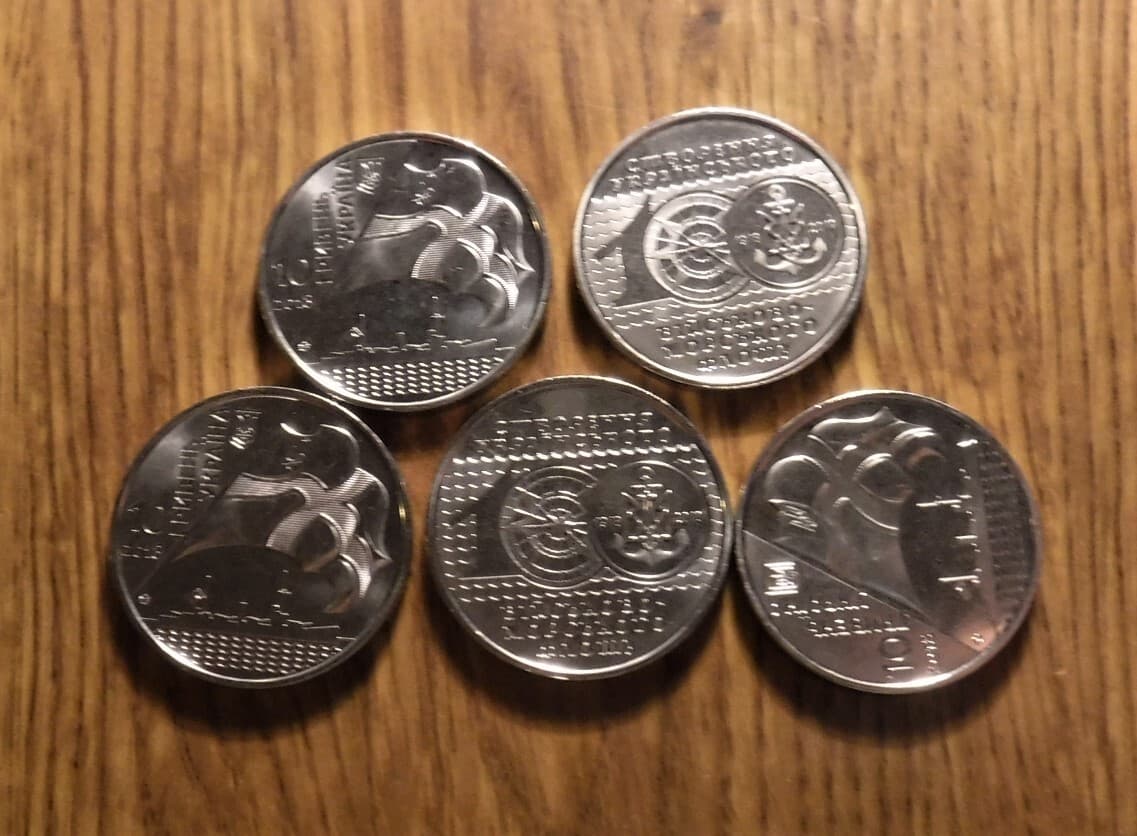 ONE UKRIANE 2018 10 HRYVEN ARMED FORCES UNC. COIN (T64) 3