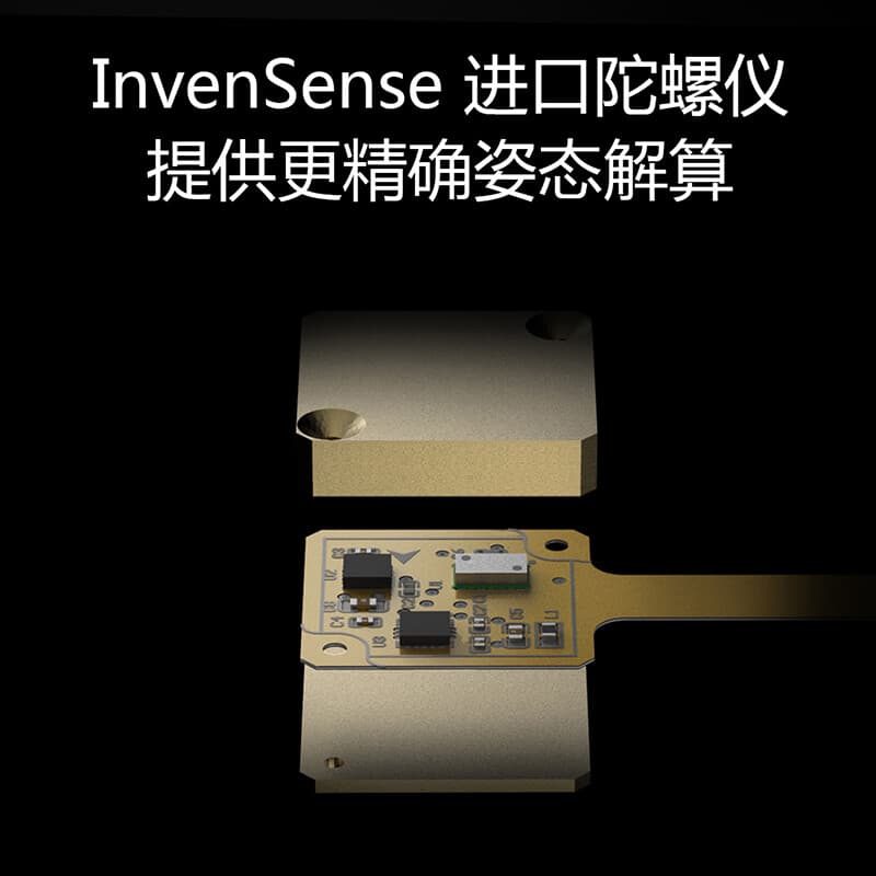 Flywing H1 Flybarless Gyro System RC Helicopter Flight Controller For ALIGN Trex 4