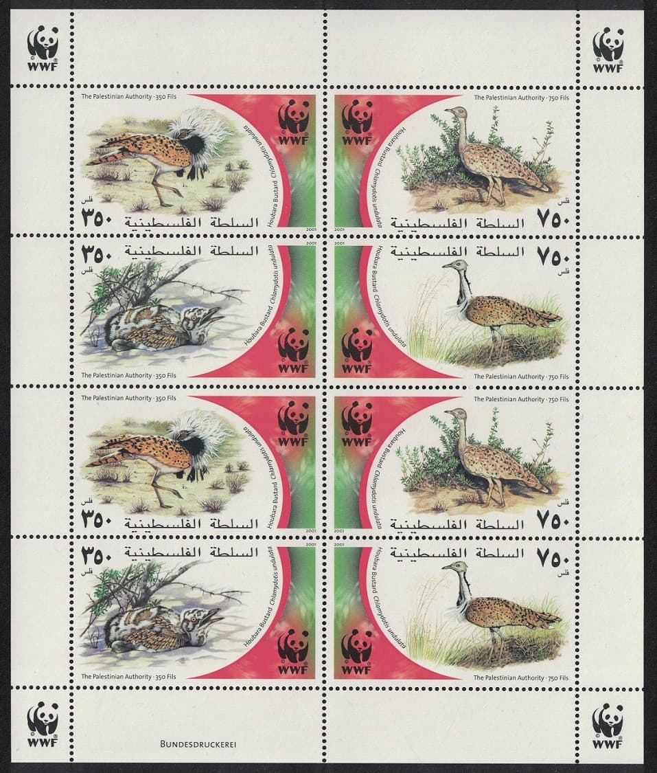 Palestine Birds WWF Houbara Bustard Sheetlet of 2 sets 2001 MNH