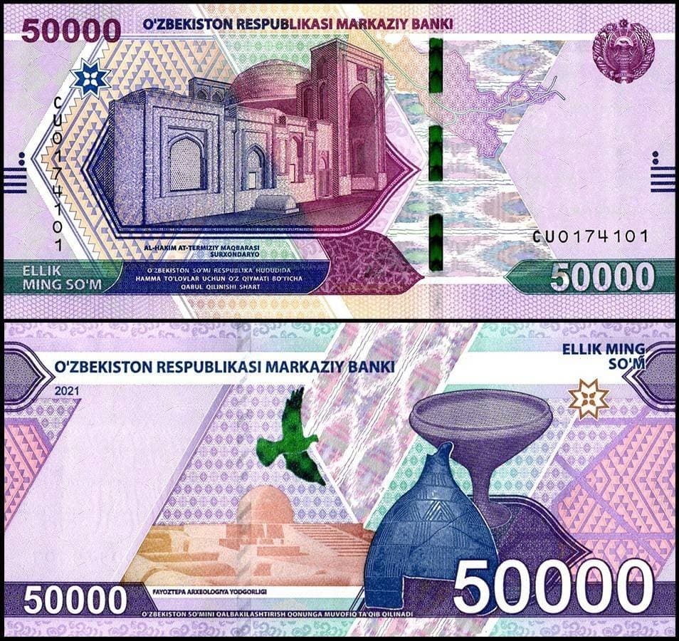 Uzbekistan 50000 Sum, 2021, P-91, UNC