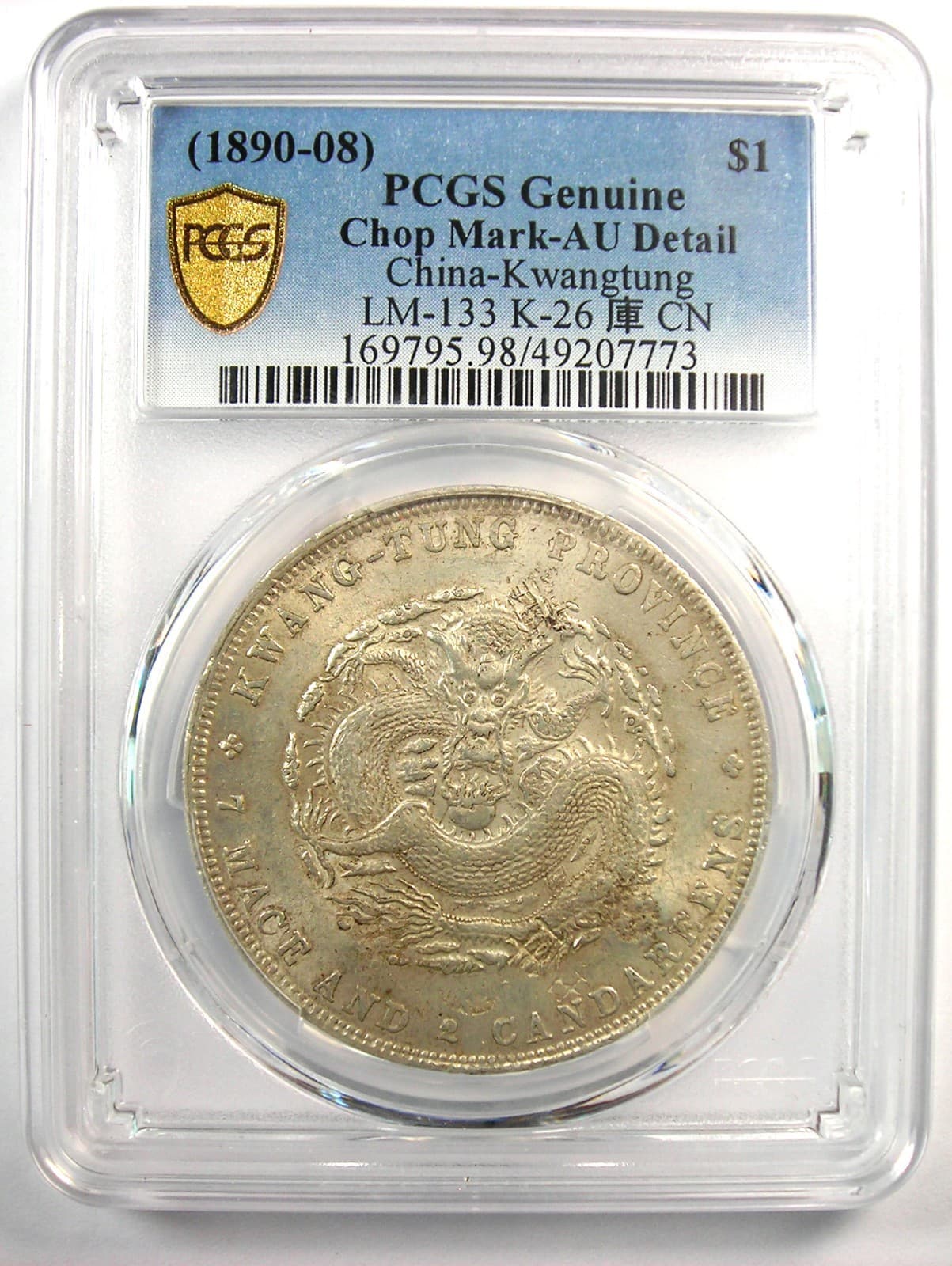 1890-1908 China Kwangtung Dragon Dollar Coin $1 LM-133 Y-203 - PCGS AU Detail 2