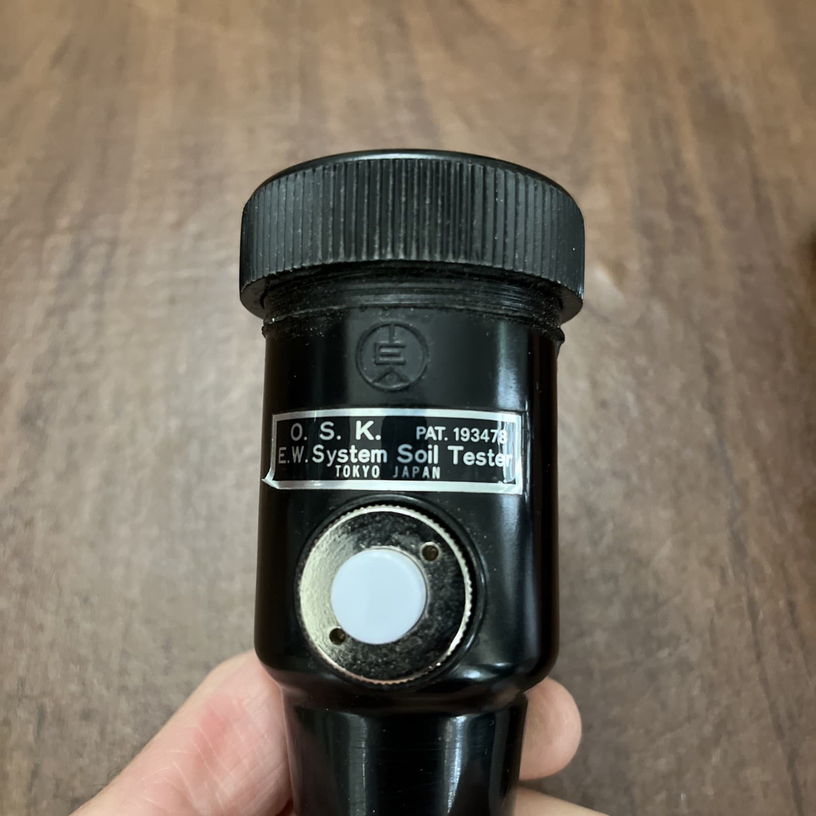 osk  E W System  soil tester Vintage Made In Japan Ph Meter 2