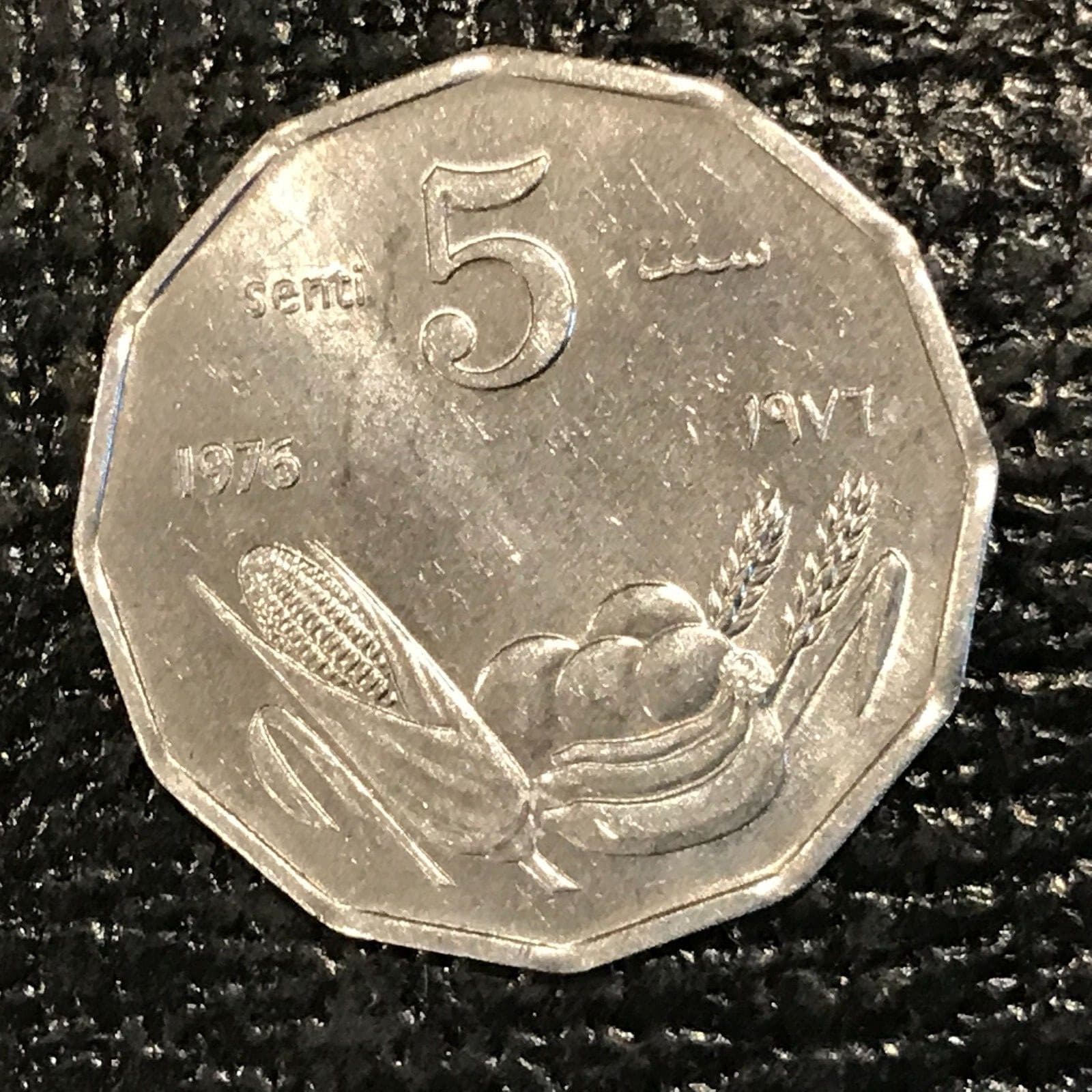 HIGH GRADE AU 1976 SOMALIA 5 SENTI ALUMINUM COIN-DEC234 2
