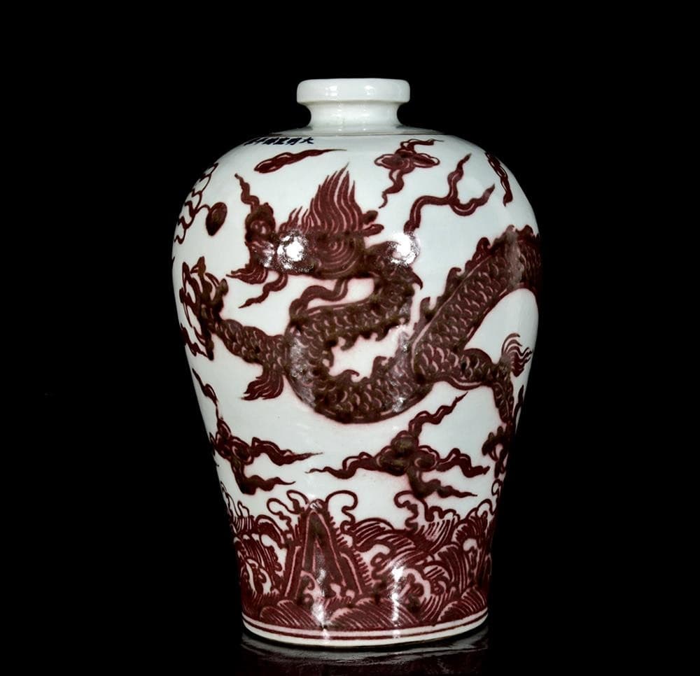 31CM Xuande Signed Old Chinese Underglaze Red Porcelain Vase w/dragon U1335
