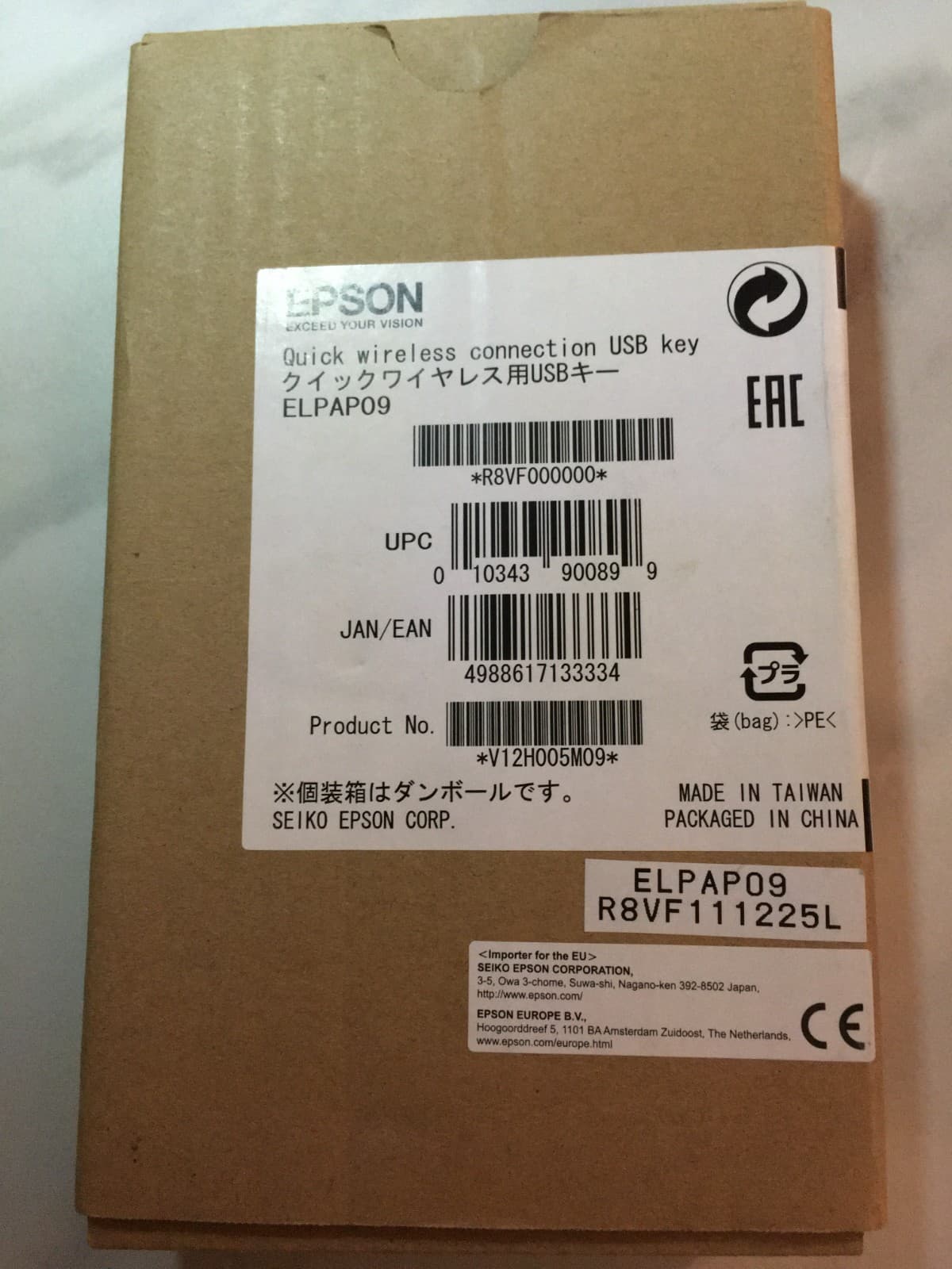 EPSON ELPAP09 Quick Wireless Connection USB key, White, NEW