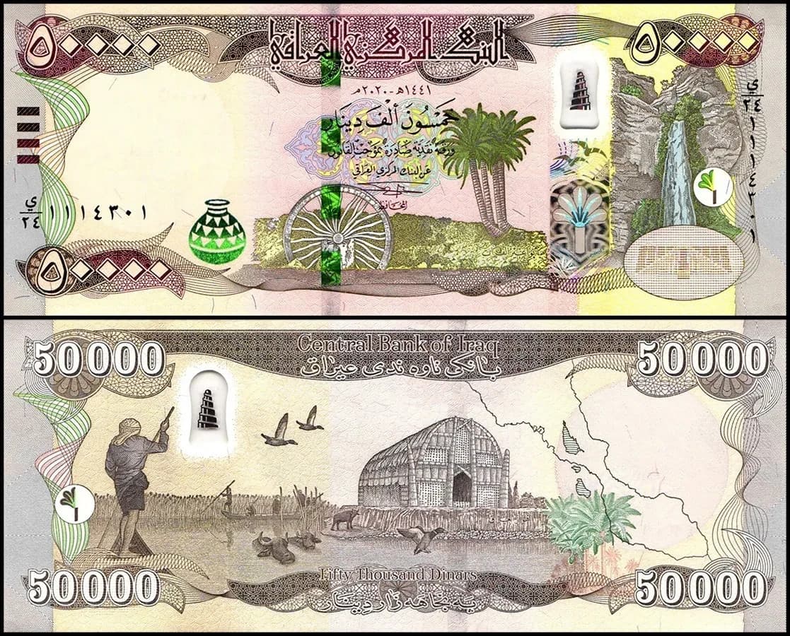 300,000 NEW IRAQI DINAR     6 x 50,000 IQD   VERIFIED AUTHENTIC IRAQ CURRENCY 4