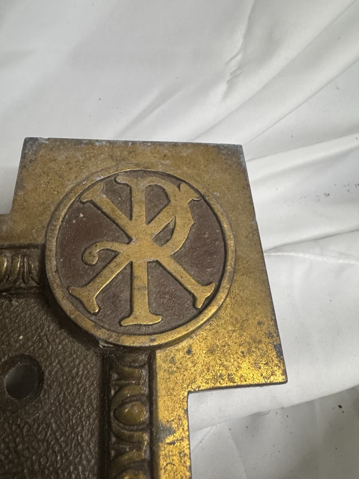 Antique Bronze Plaque – St. Paul’s Lutheran Church – Architectural Salvage 3