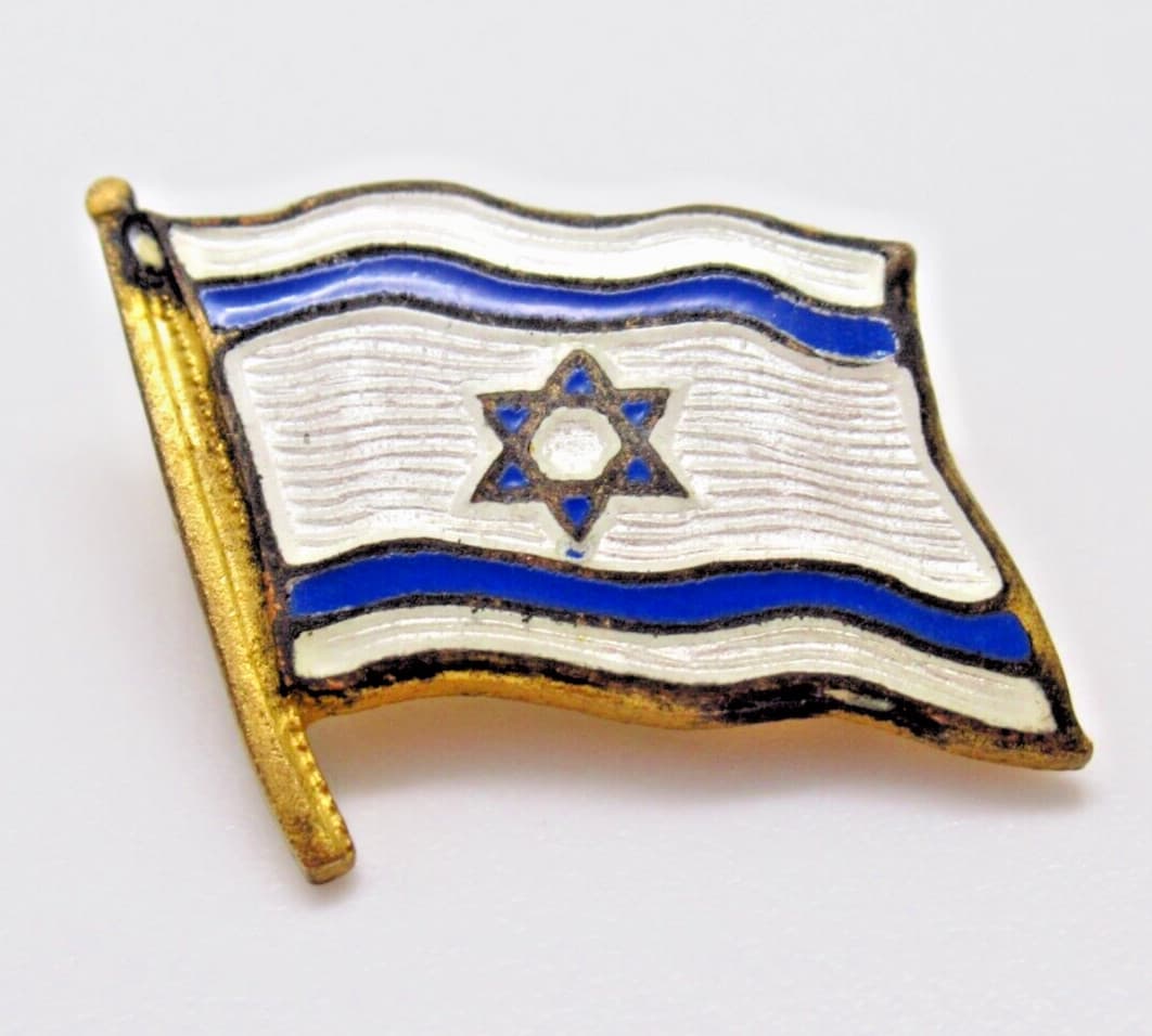 Israel Flag Lapel Pin Star of David Jewish Pride Vintage Enamel Collectible
