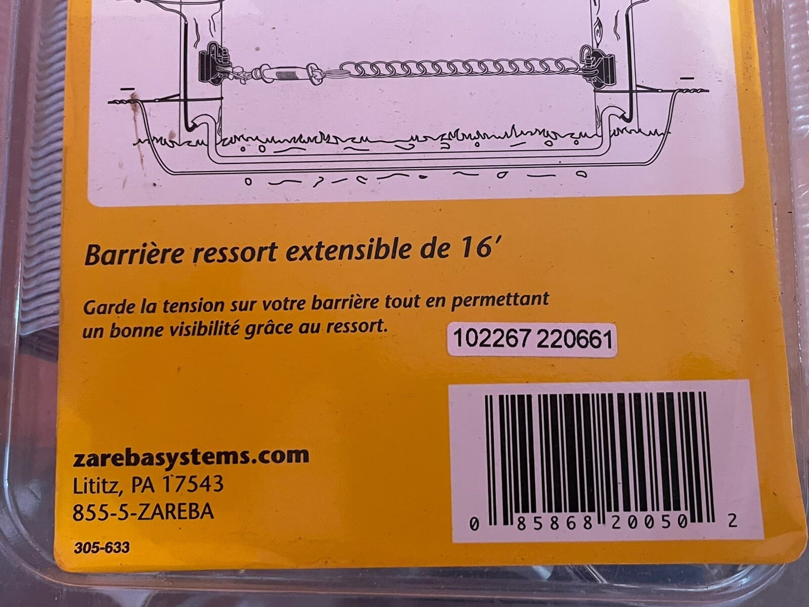 16' Expandable Electric Fence Gate 2