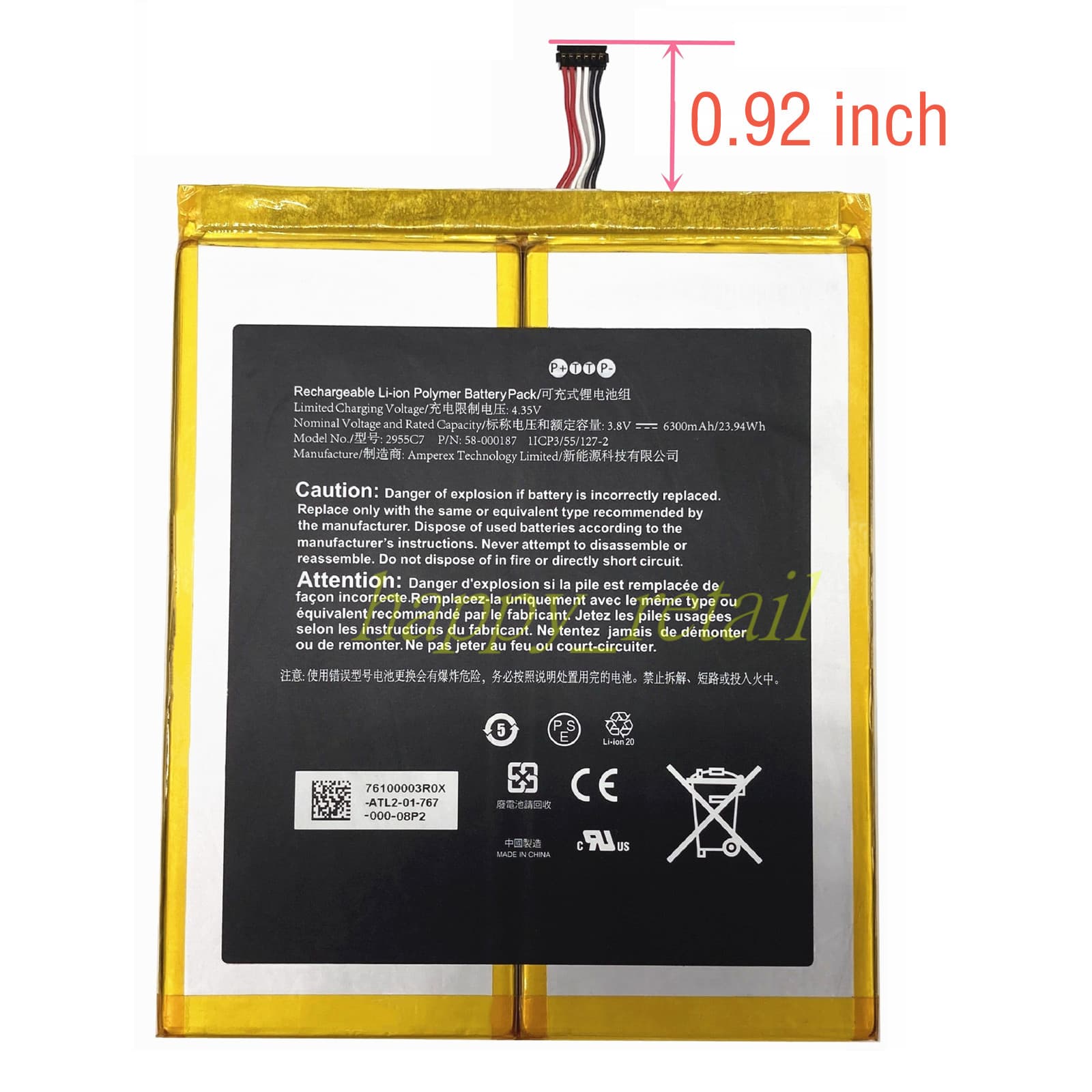 Genuine Battery 58-000187 For Amazon Fire HD 10 (7th Gen ONLY) SL056ZE 10.1" Tab 2