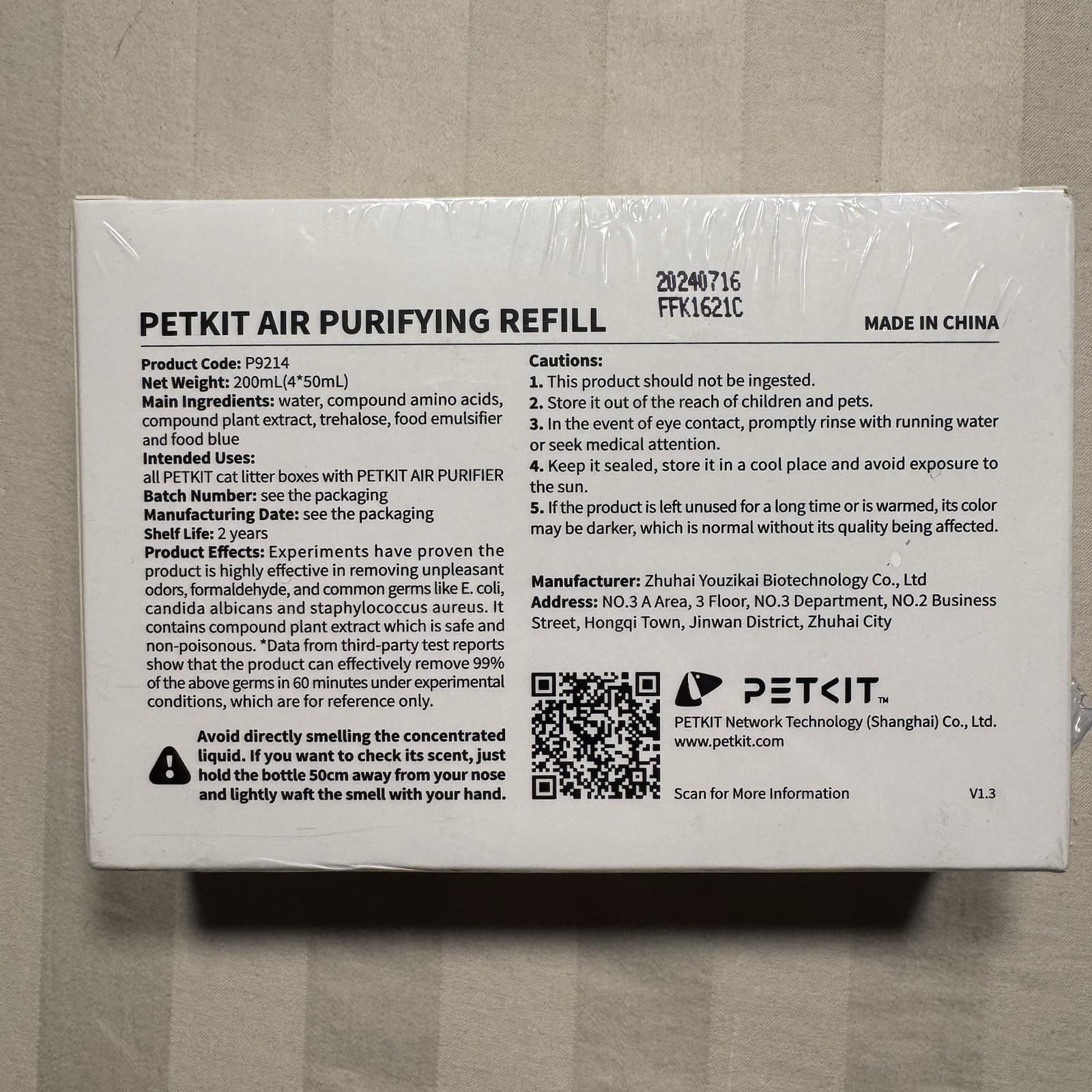 PETKIT Air Purifying Refills for Self-Cleaning Cat Litter Box Odor Control P9214 3