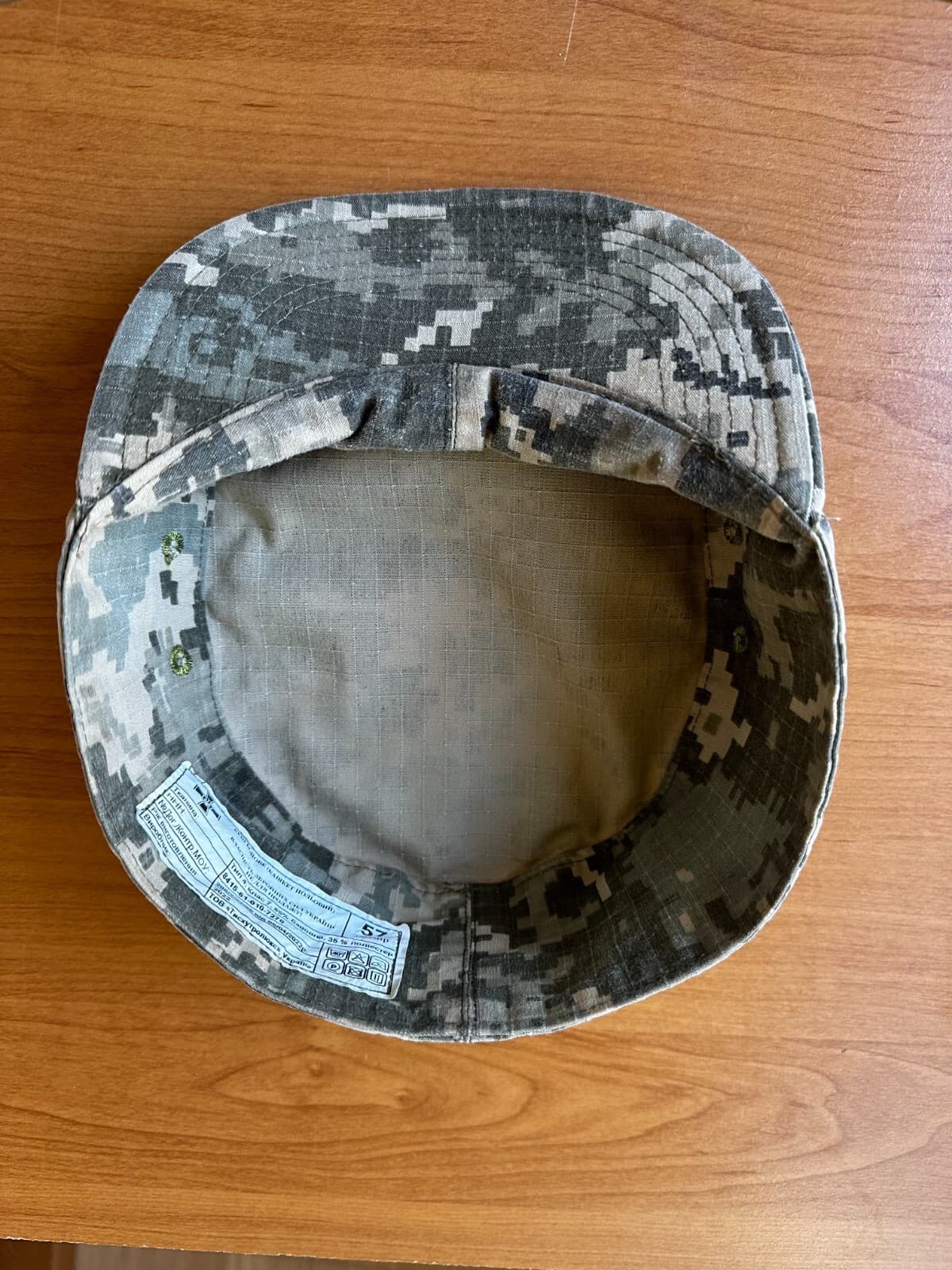 Combat hat Ukraine 2022 Size 57 6