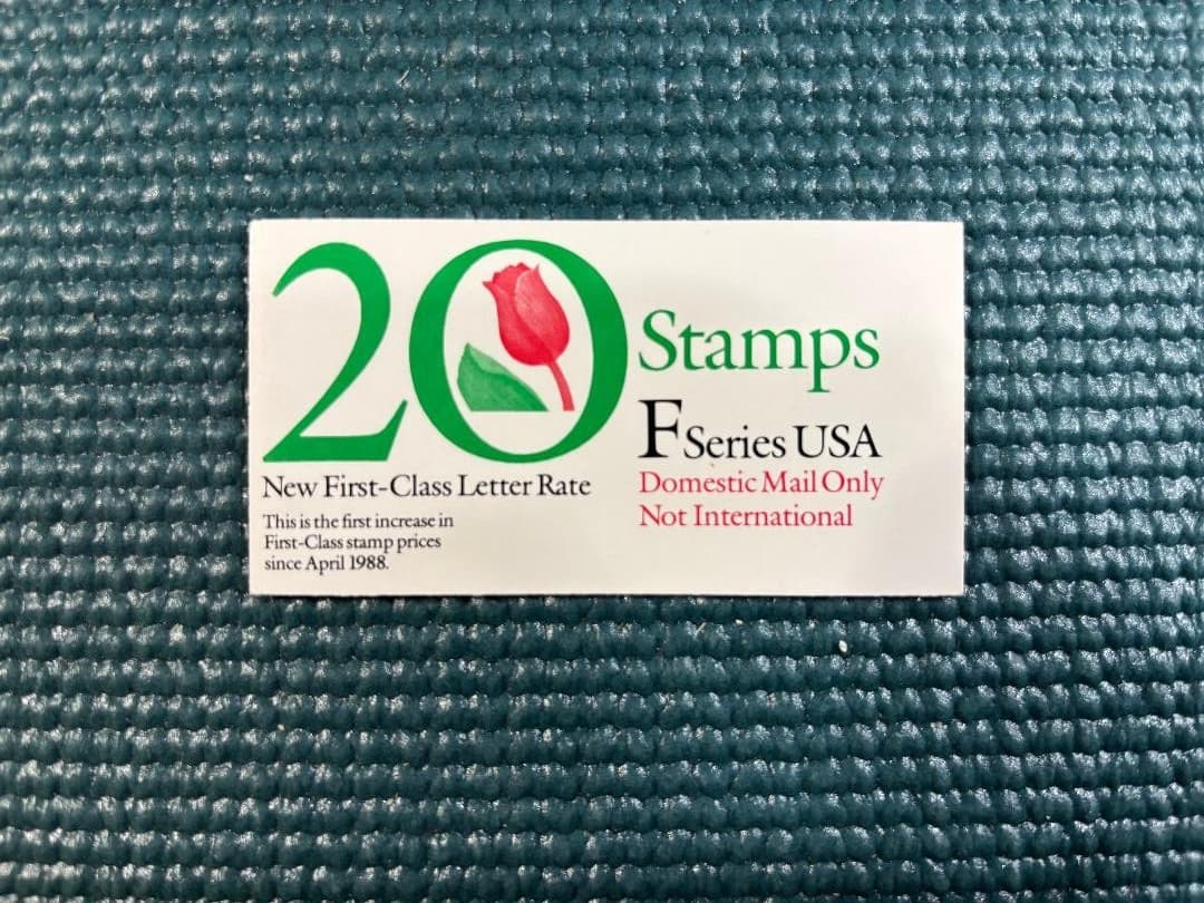 Scott #BK183: F Tulip MNH Booklet of 20.