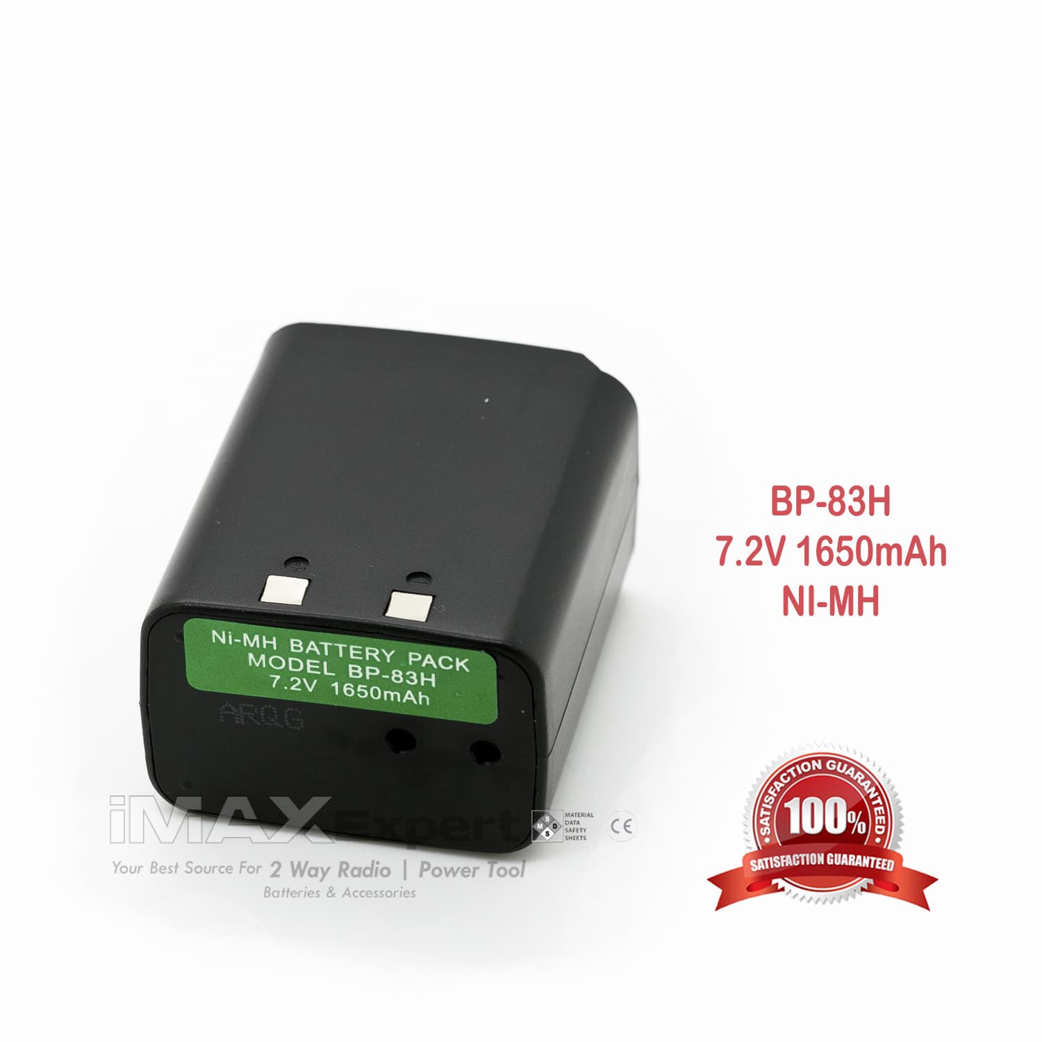 7.2V 1650mAh NiMh battery for Icom BP-82, BP-83, BP-83A, BP-84, BP-84M 5