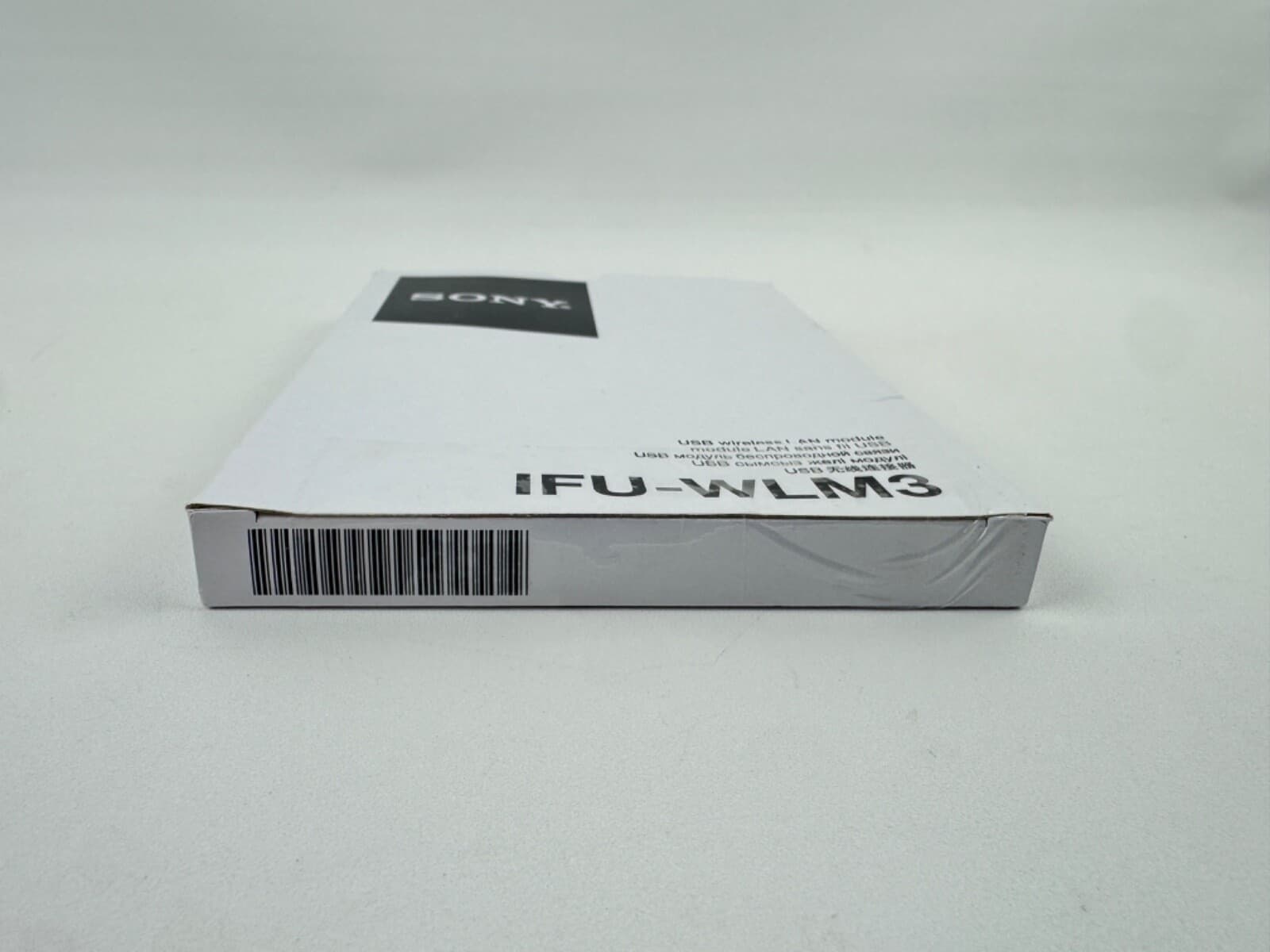 Sony Wireless LAN USB Module IFU-WLM3 for Sony VPL-E200 Series Projectors 2