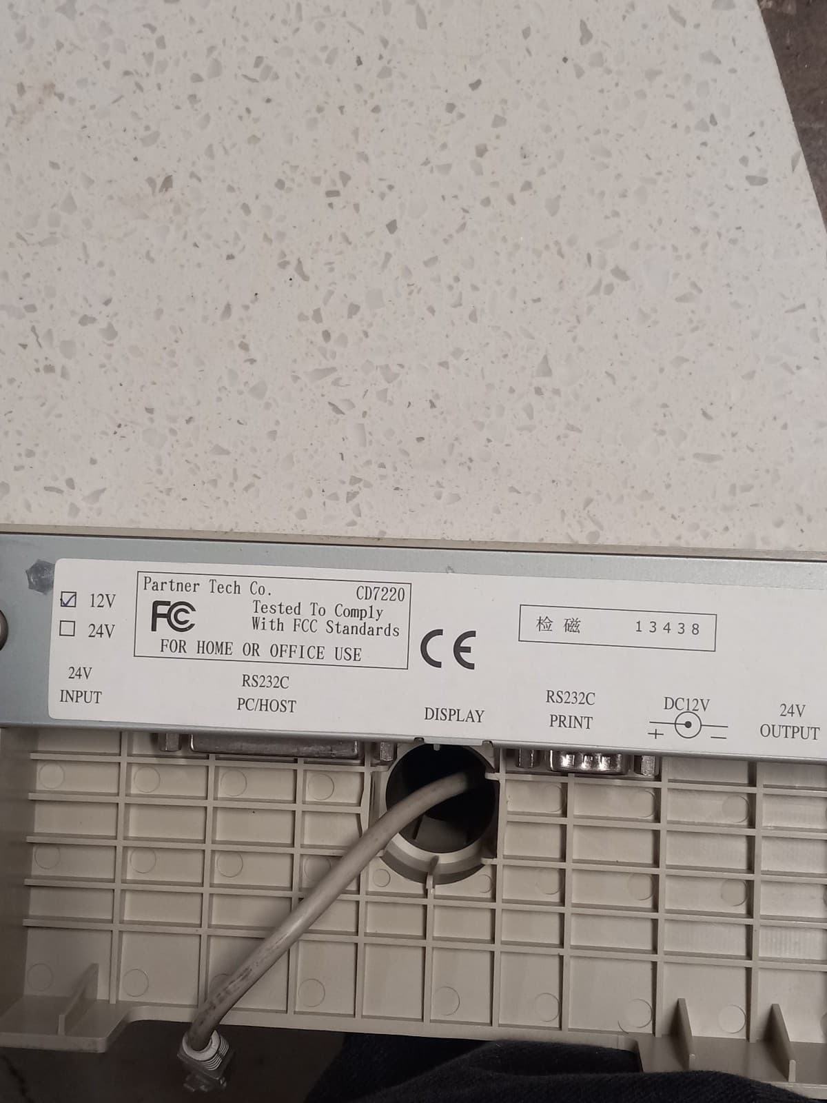 POS pole display Partner tech CD7220 3