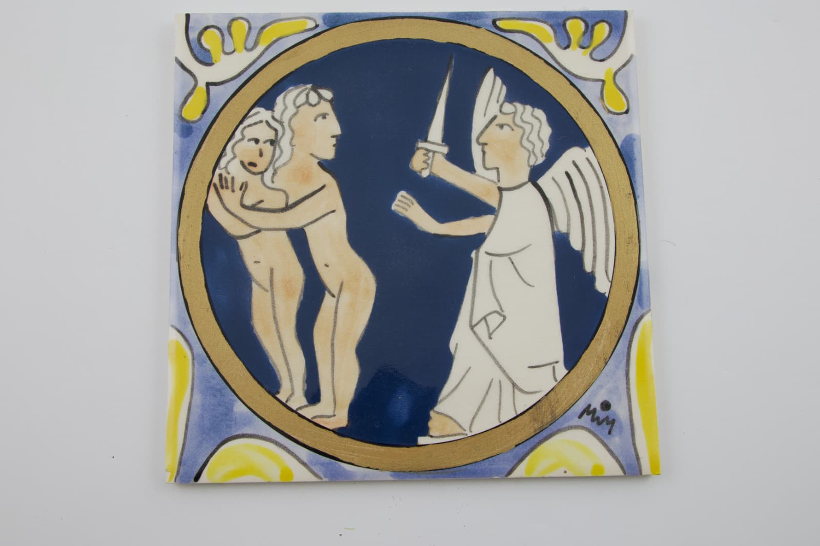 Vtg Mirjana Mladinov Adam & Eve 13th C. Schocken Bible Religious Jerusalem Tile 2