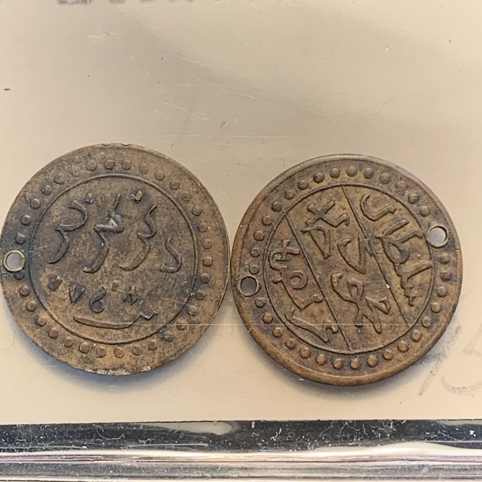 19 Middle East Coin Lot Bahrain Egypt Iraq Israel Lebanon Lib. Yemen 1917 - 1987 2