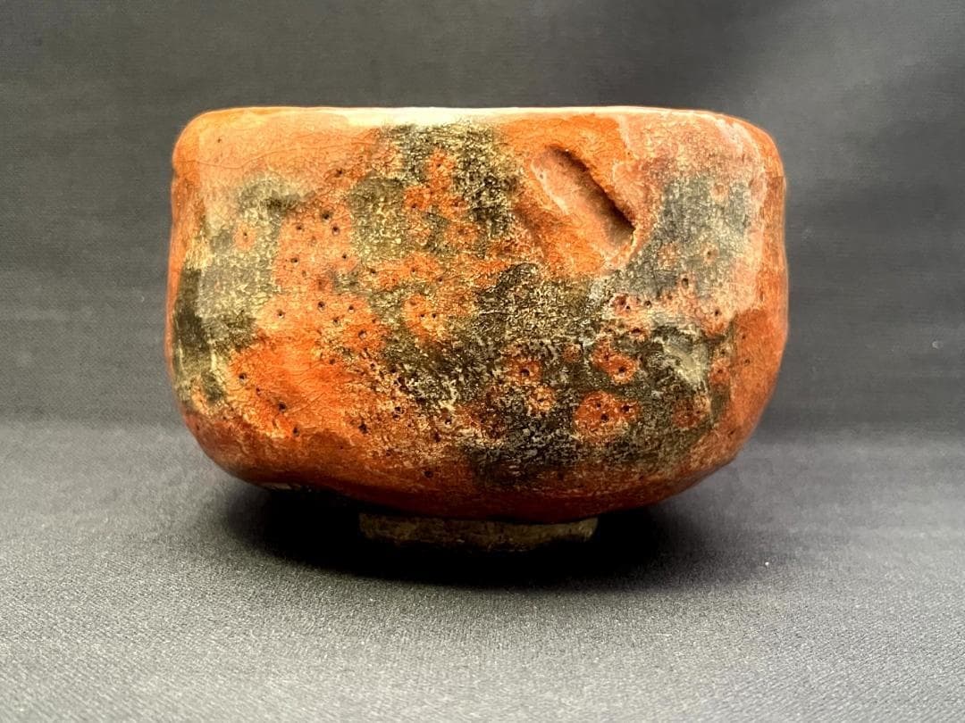 Tea bowl ■Old Aka Raku Raku ware from the Edo period Old matcha bowl Songguang 4