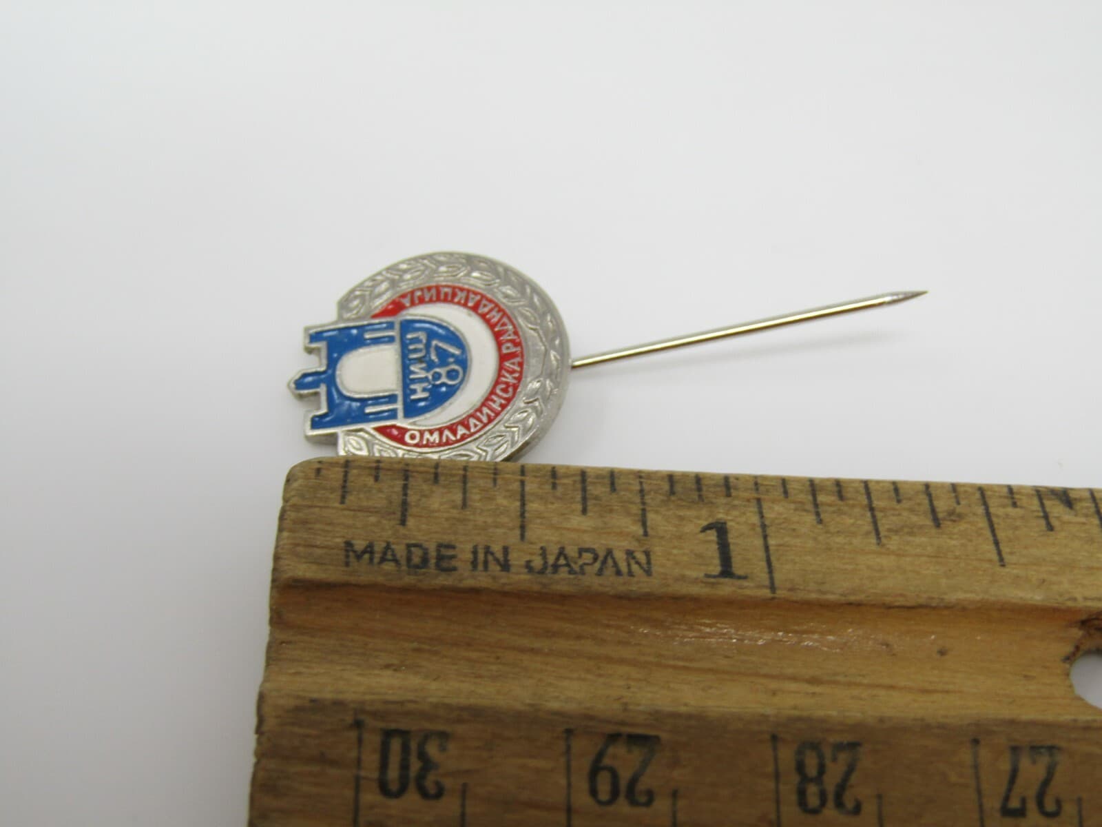 Youth Work1987 Communism Stick Pin Vintage  5