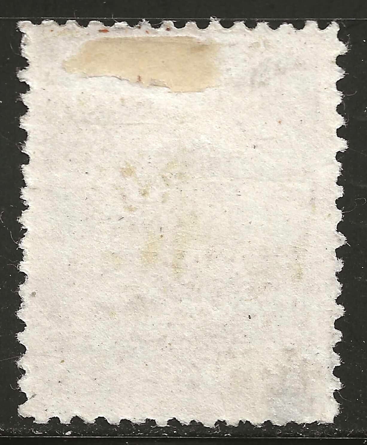 NEWFOUNDLAND #96 MH, VF 2