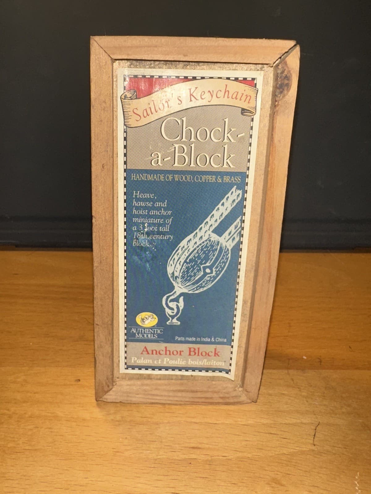 Vintage Sailor's Block Keychain by Authentic Models 3