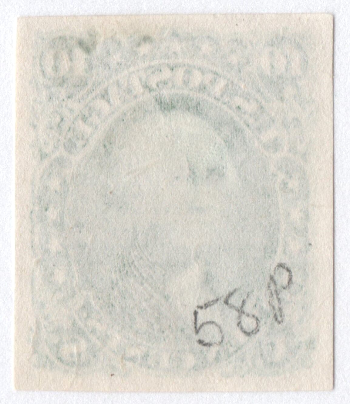 US Sc# 62BP3 { "SCARCE -XF- 10c AUGUST ISSUE } BEAUTY PLATE PROOF ON INDIA 1861 4