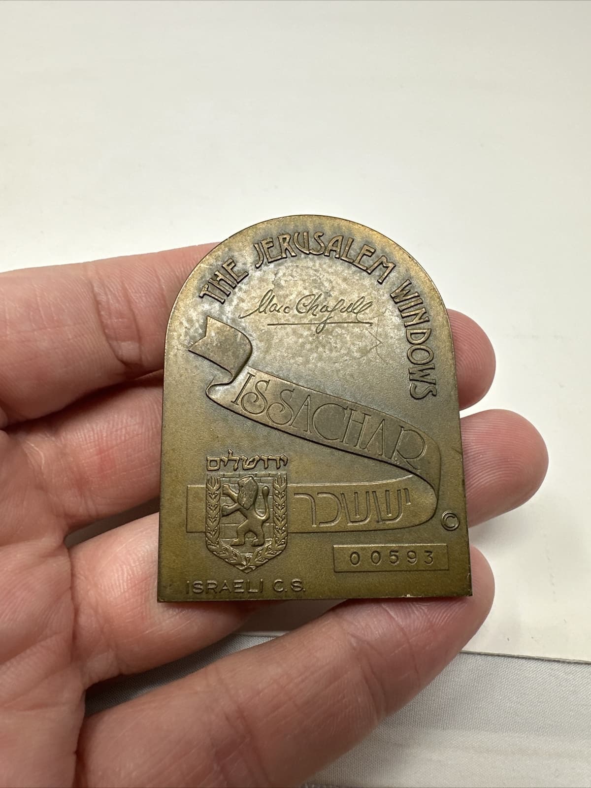 Marc Chagall Jerusalem Windows Issachar Bronze Paperweight 3