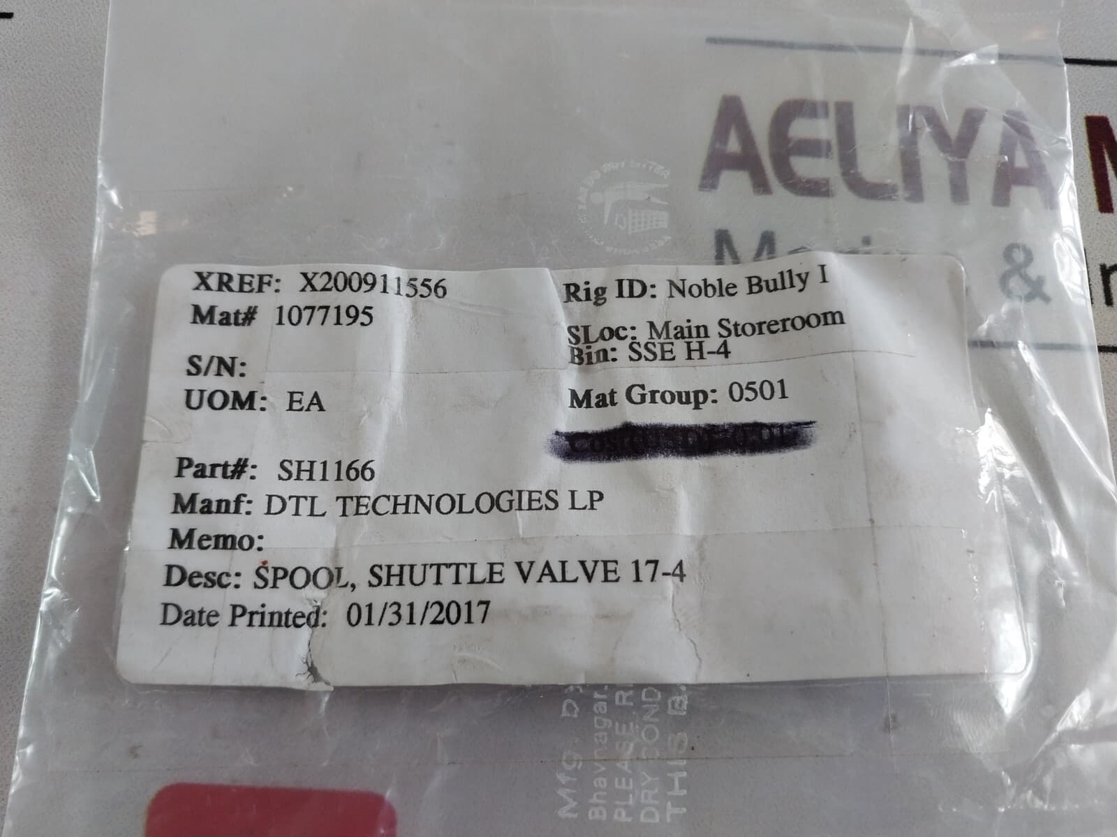 Dtl technologies sh1166 shuttle valve 4