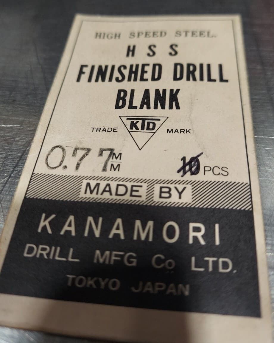 Lot Of 7 - Kanamori .77mm x 1-3/8" HSS Finished Drill Blank Pin Gage 3