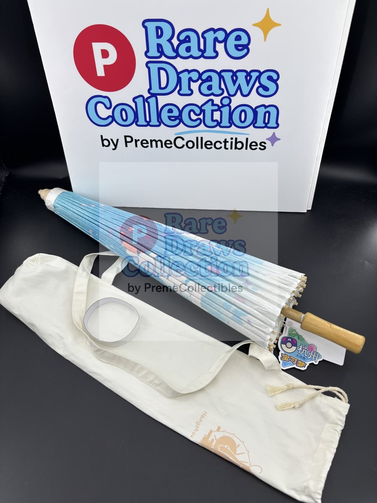 2025 Pokémon Hangzhou Masters Oil-Paper Umbrella Milotic In Stock