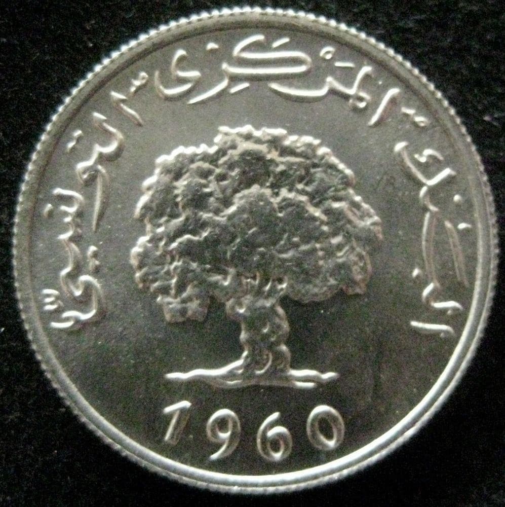 Tunisia 2 Millim 1960  BU lot of 25 BU coins 3
