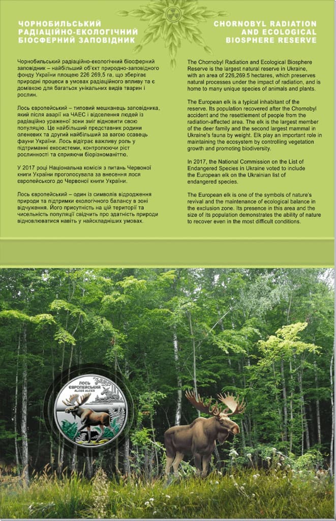 2025 Ukraine 5 Hryven European Elk Chernobyl Revival 16.5g CN Coin in Card 4