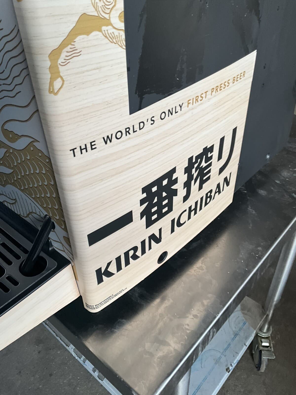 Hoshizaki Lancer DBF-40SAC 13" Kegerator Refrigerated Beer Dispenser w/ Faucet 5