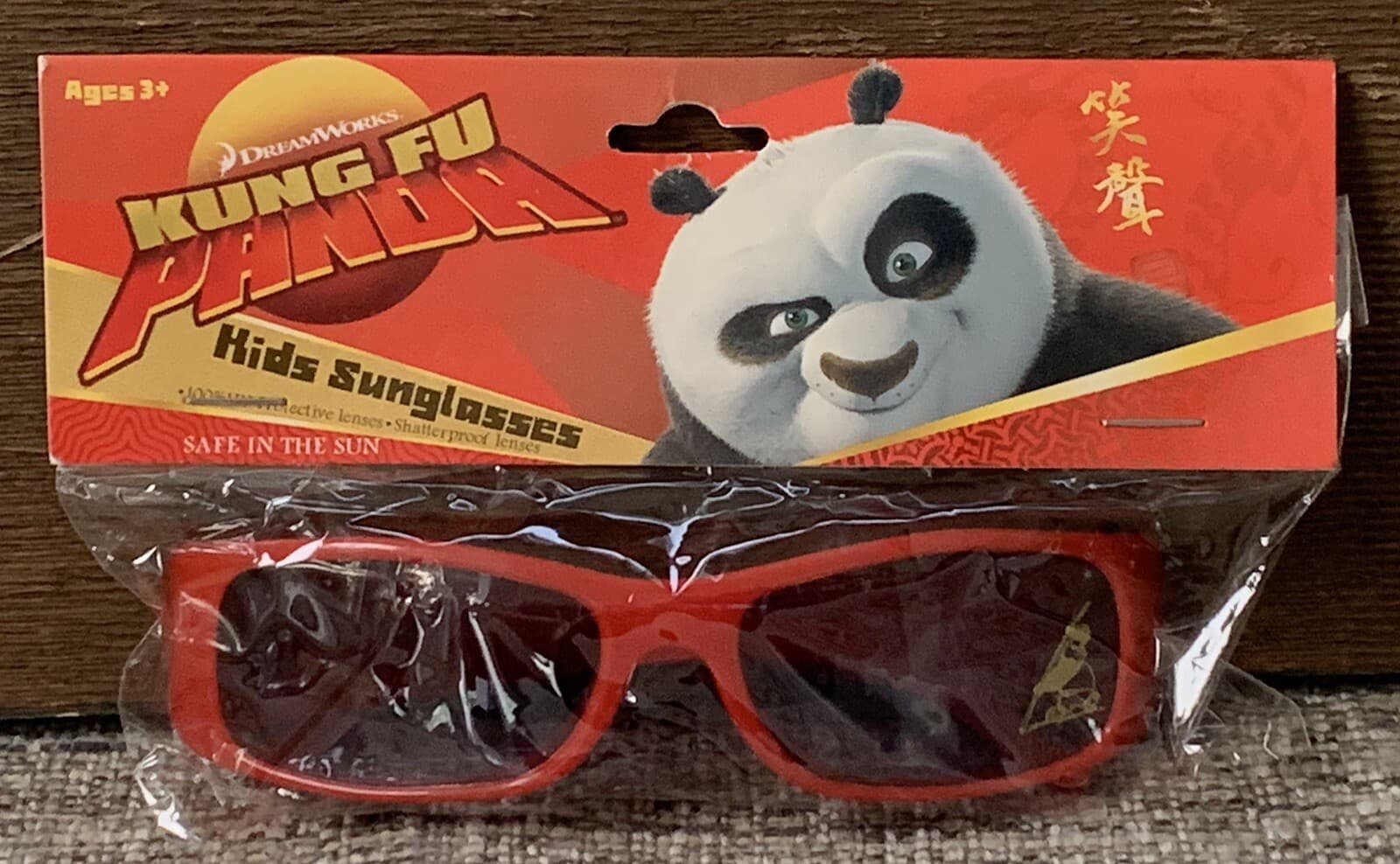 KUNG FU PANDA Dreamworks Movie Promo Kids Sunglasses JACK BLACK PO Red New 2010