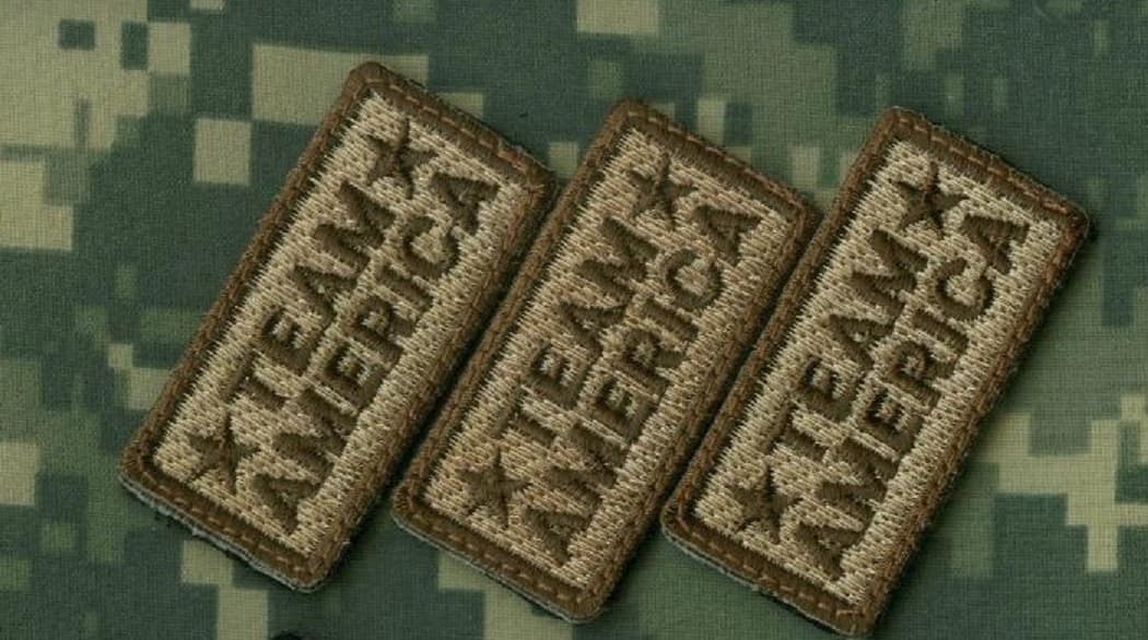 ELITE PROFESSIONAL USMC GHOST RECON MORALE VeIcrô SSI 3-TAB SET: Team America a 2