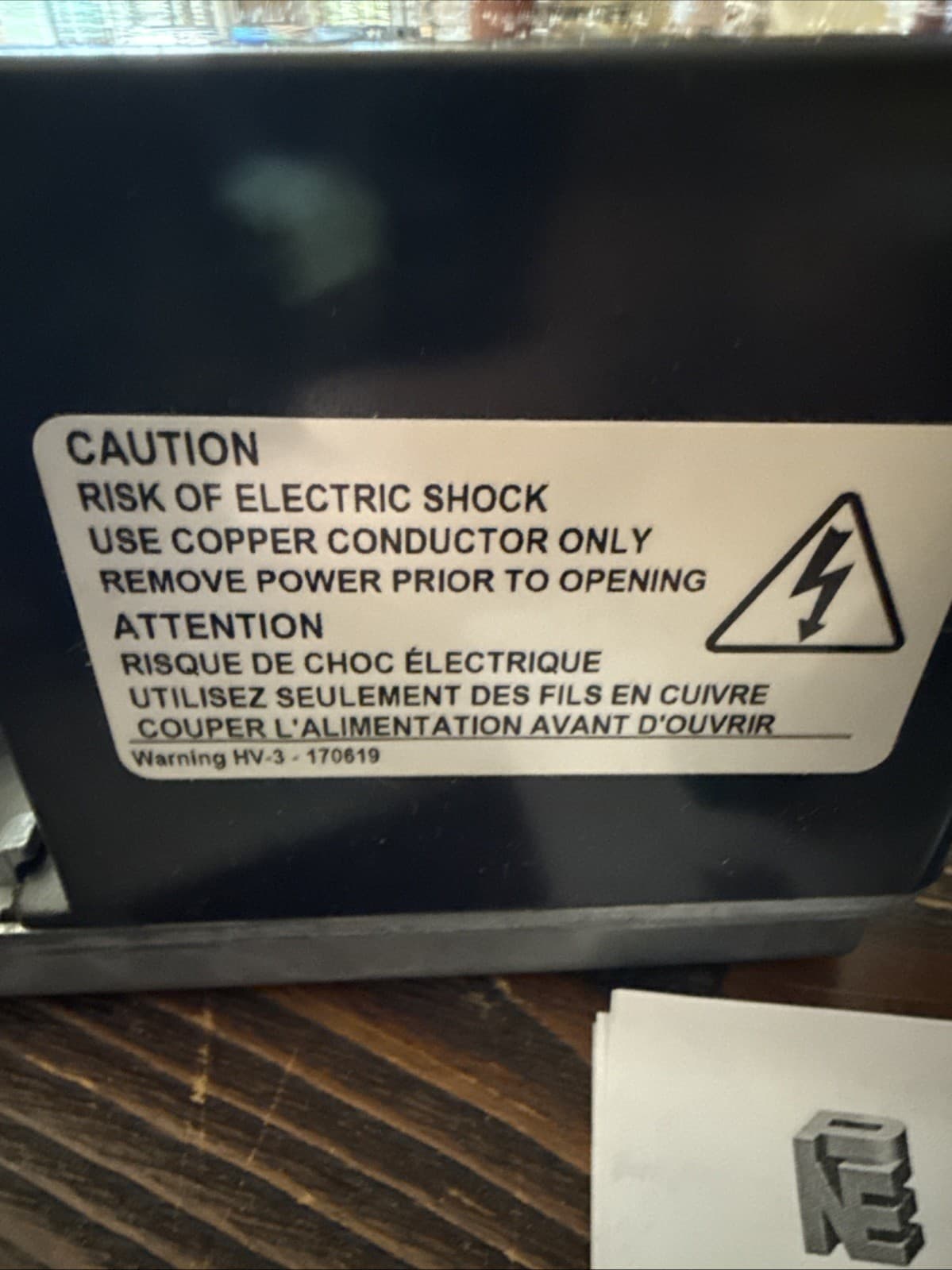 NEPTRONIC ST160S Actuator 70 in.lb 110 to 130 Vac On/Off or floating 6