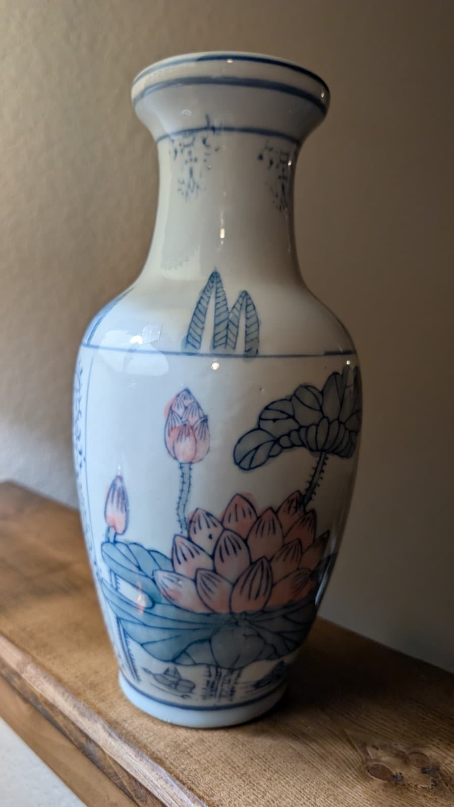 12" Tall Asian Vase Large Lotus Flowers  Vintage Chinese Cloisonné Ceramic Lilly