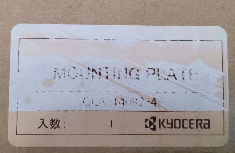 Revasum/Strasbaugh/Lapmaster 7AF/HMG Grind Chuck Mounting Plate Kyocera 4