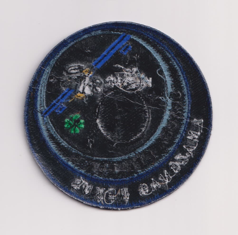 Authentic Hispasat AMAZONAS NEXUS SPACEX FALCON 9 SATELLITE Employee PATCH 2