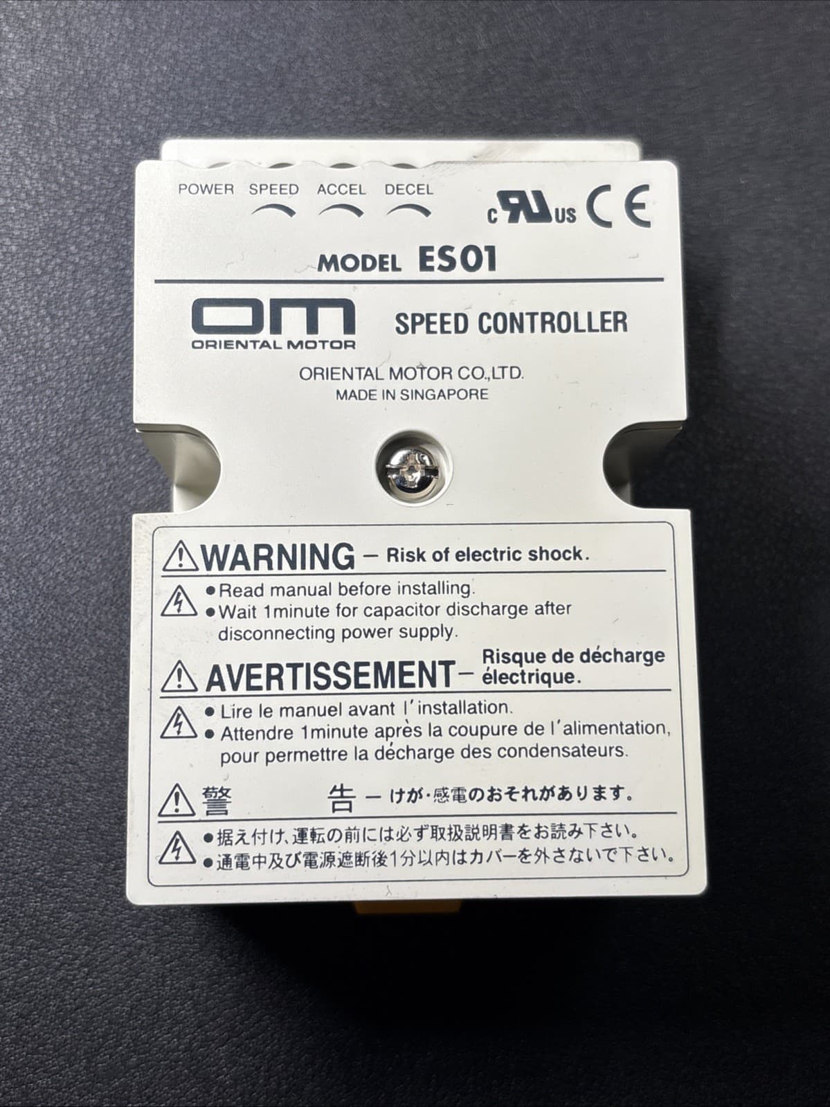 Oriental Motor ES01 Speed Controller