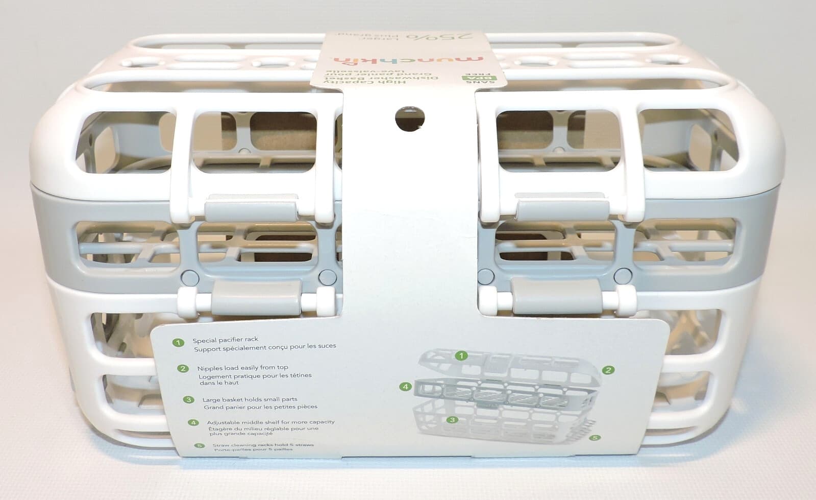 Munchkin High Capacity Dishwasher Basket White & Gray, 25% LARGER, BPA Free, NEW 3