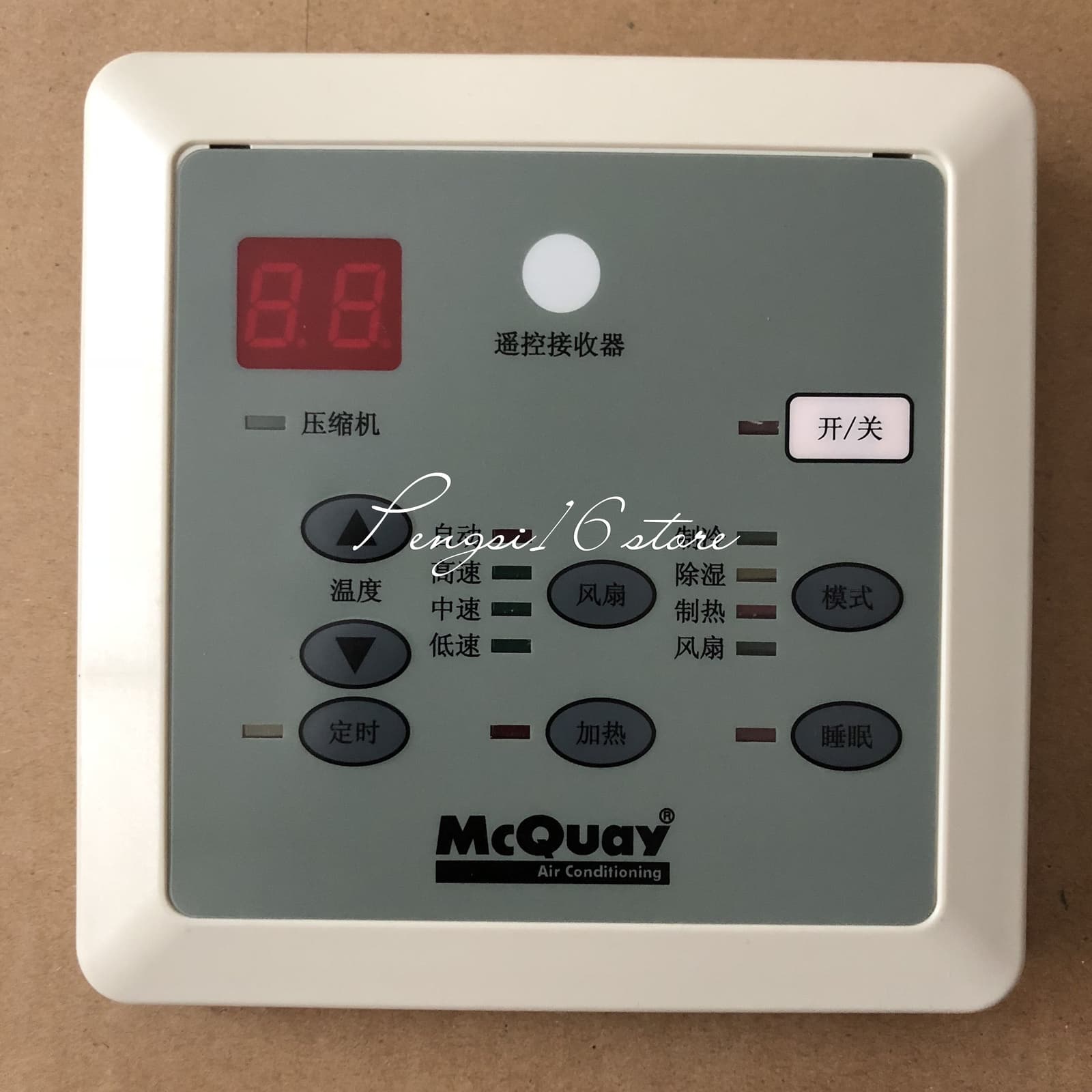 1pcs four-core operation panel SLM15AP