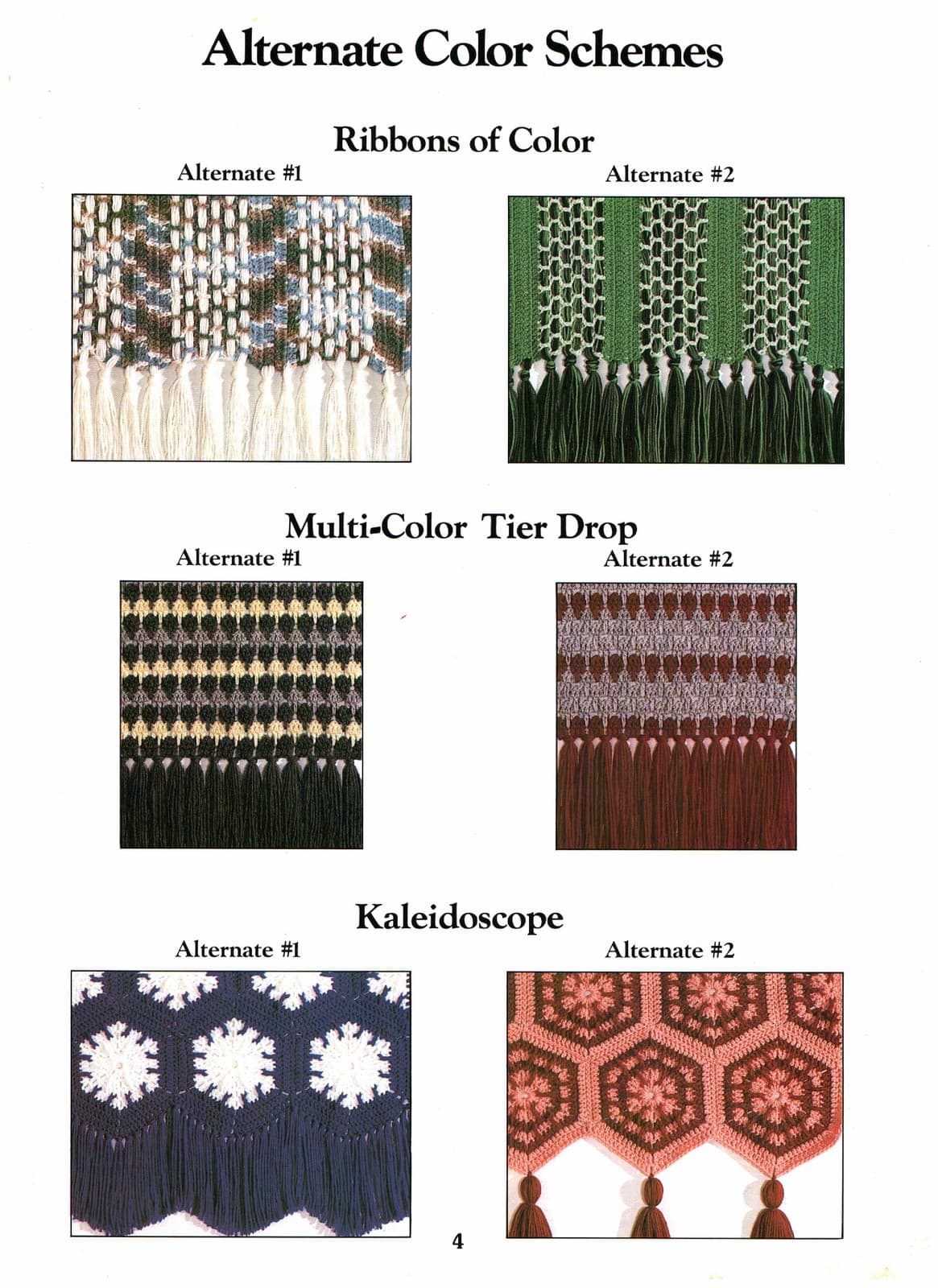 Crocheted Scraps to Beauty Afghans | Leisure Arts 163 3