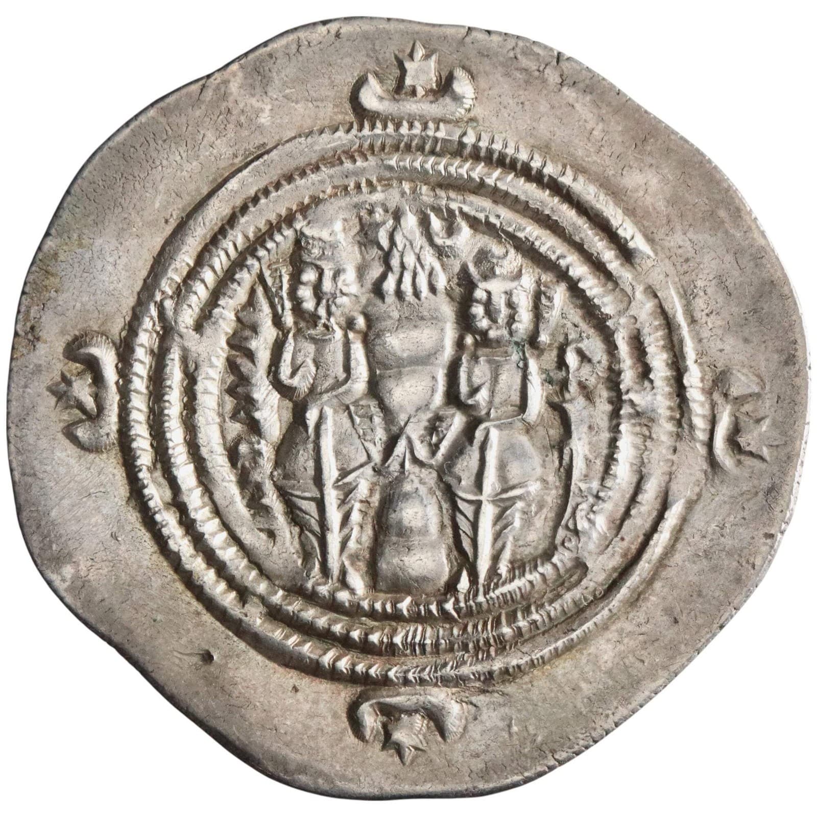 Sasanian: Khusro II (591-628), silver drachm (4.12g), MY (Meshan/Maysan) mint, R 2