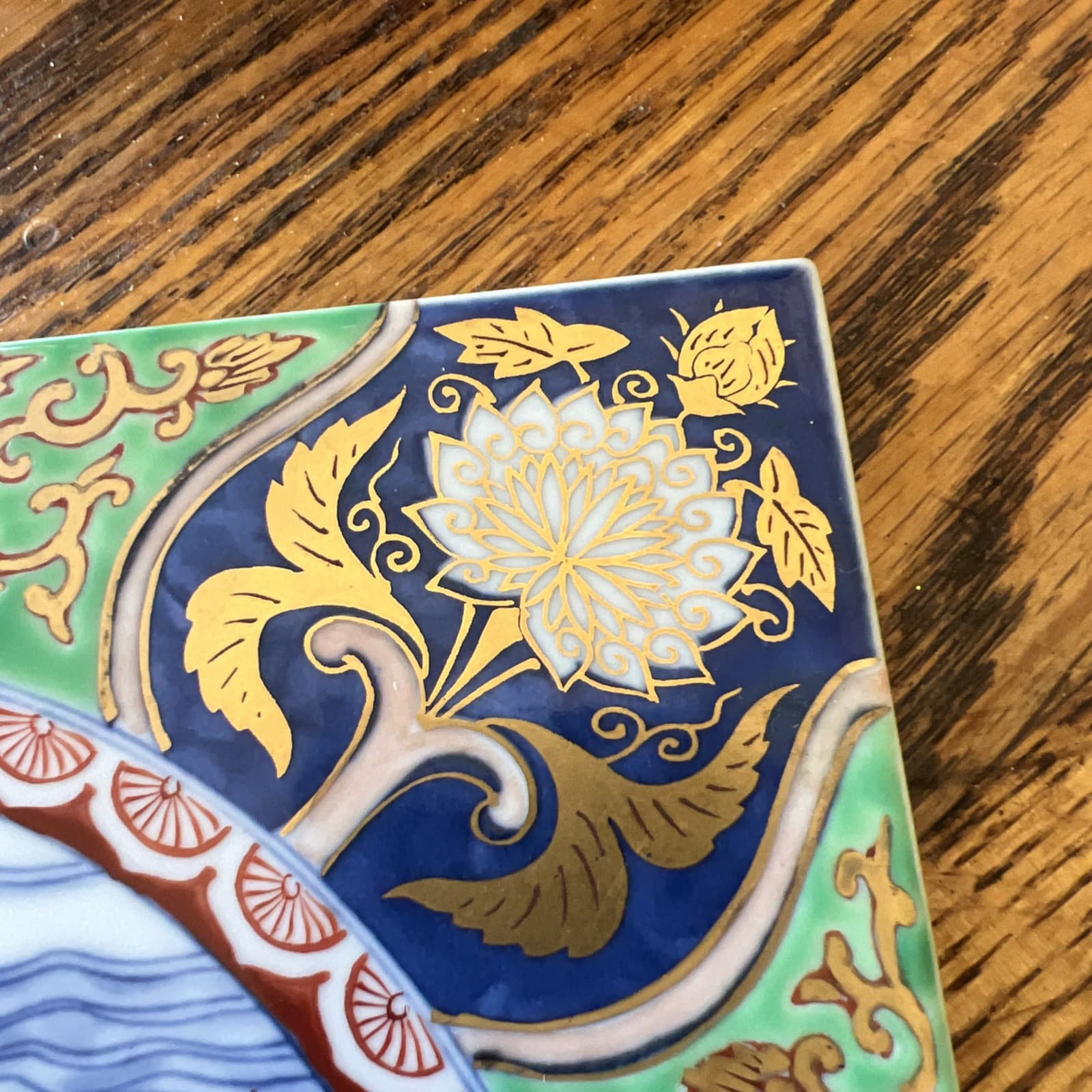 Imari Arita Ceramic Tile With Koi- Raised Enamel And Gold Accents - Tile 8” 6